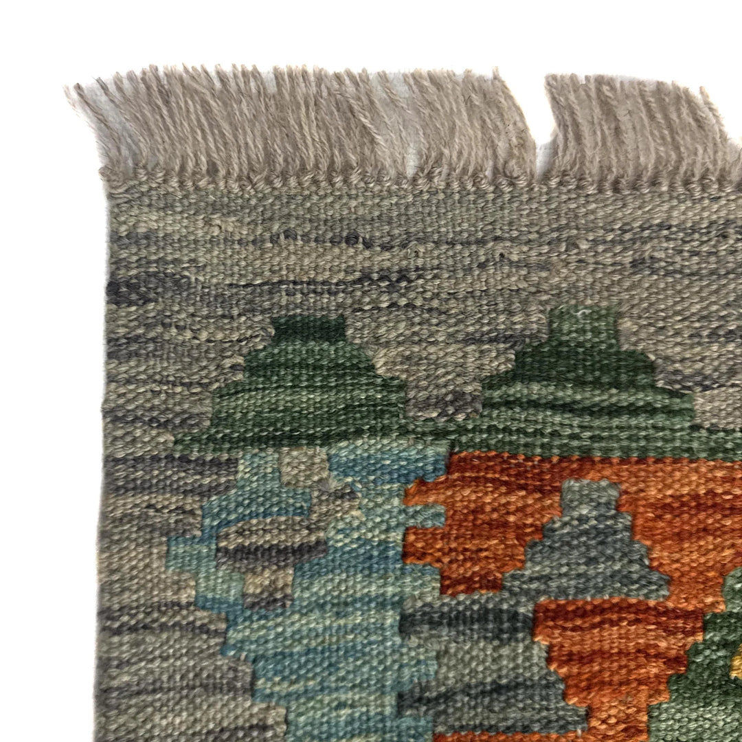 Afghan Vegetable Kilim Rug 5'7" x 8'0" Flat-Weave | No. AL472575