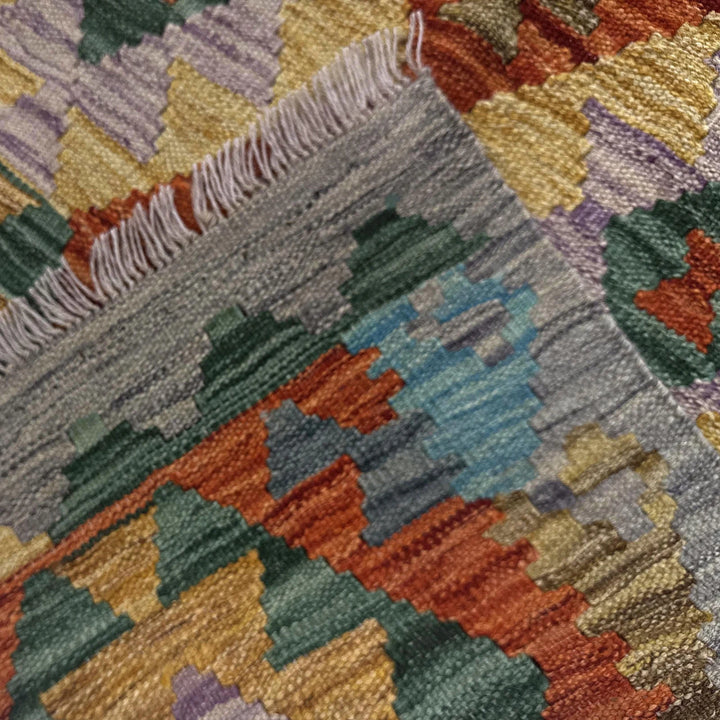 Afghan Vegetable Kilim Rug 5'7" x 8'0" Flat-Weave | No. AL472575