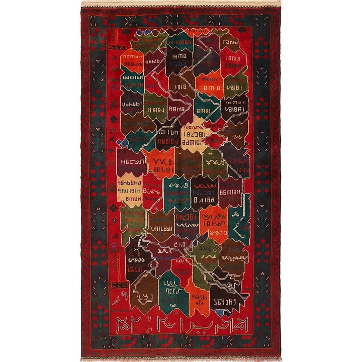 Afghan Pictorial Rug 3' 8" x 6' 7" Hand-Knotted | No. AL47262