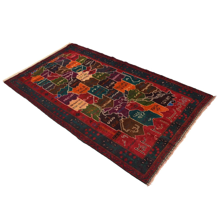 Afghan Pictorial Rug 3' 8" x 6' 7" Hand-Knotted | No. AL47262