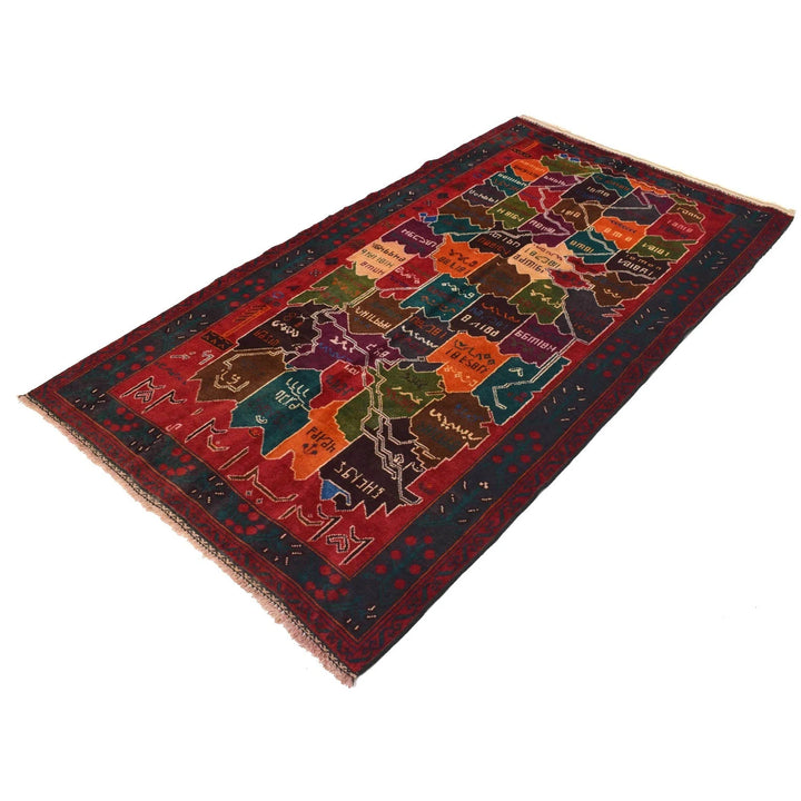 Afghan Pictorial Rug 3' 8" x 6' 7" Hand-Knotted | No. AL47262