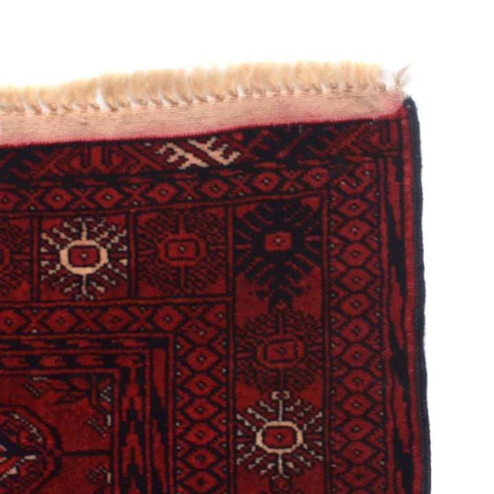 Maroon Afghan Bokhara Rug 2'11" x 5'5" Hand-Knotted | No. AL47302