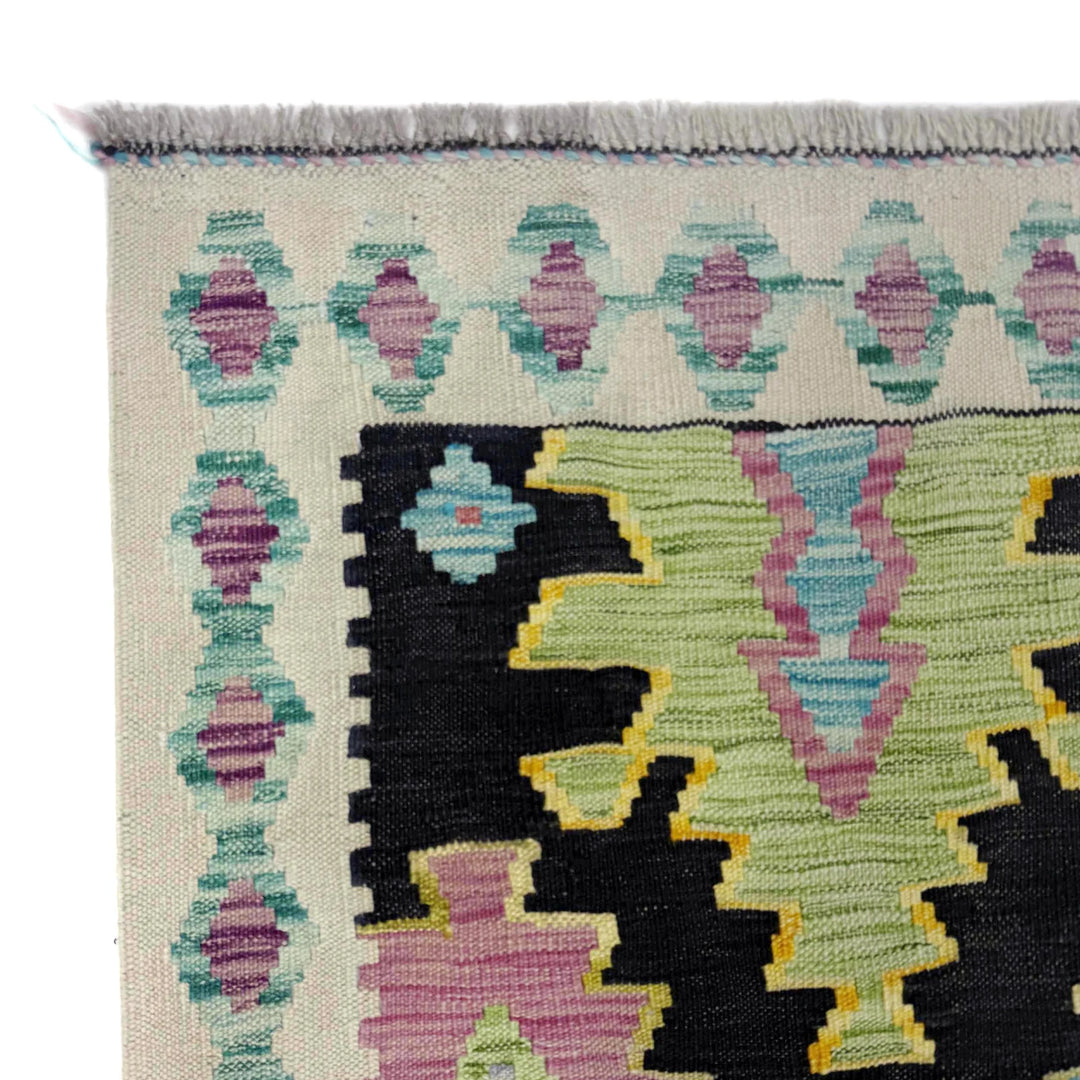 Afghan Vegetable Kilim Rug 6' 8" x 9' 9" Flat-Weave | No. AL473398