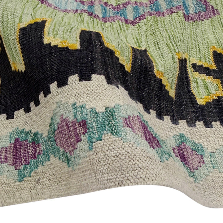 Afghan Vegetable Kilim Rug 6' 8" x 9' 9" Flat-Weave | No. AL473398