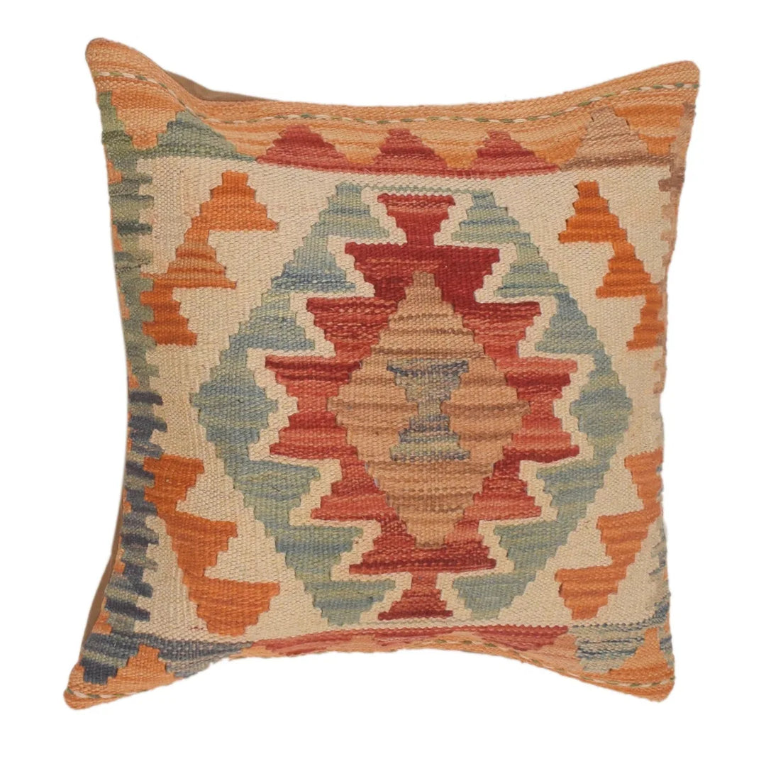Afghan Geometric Cushion 1' 6" x 1' 7" Flat-Weave | No. AL47448