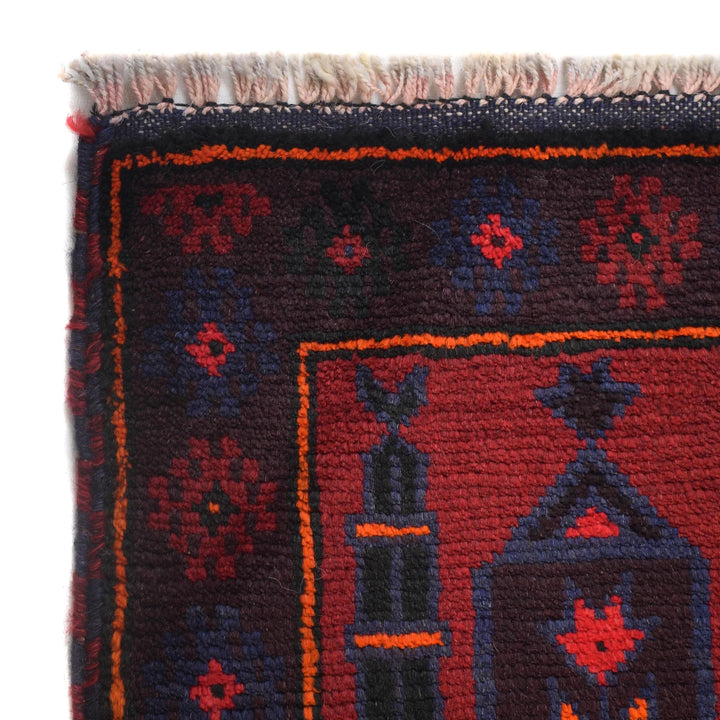 Red Afghan Prayer Rug 2' 9" x 4' 6" Hand-Knotted | No. AL47500