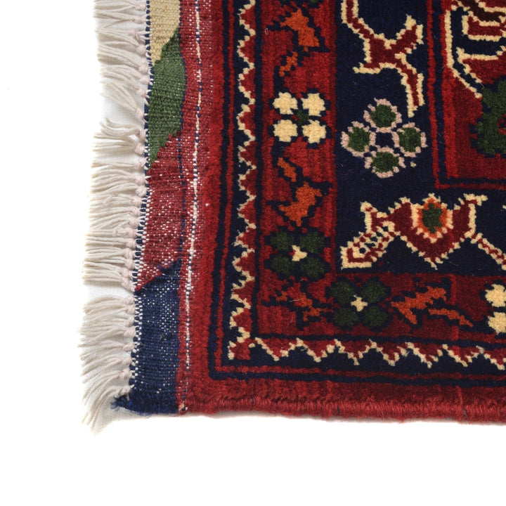 Afghan Geometric Rug 6' 8" x 9' 4" Hand-Knotted | No. AL47533