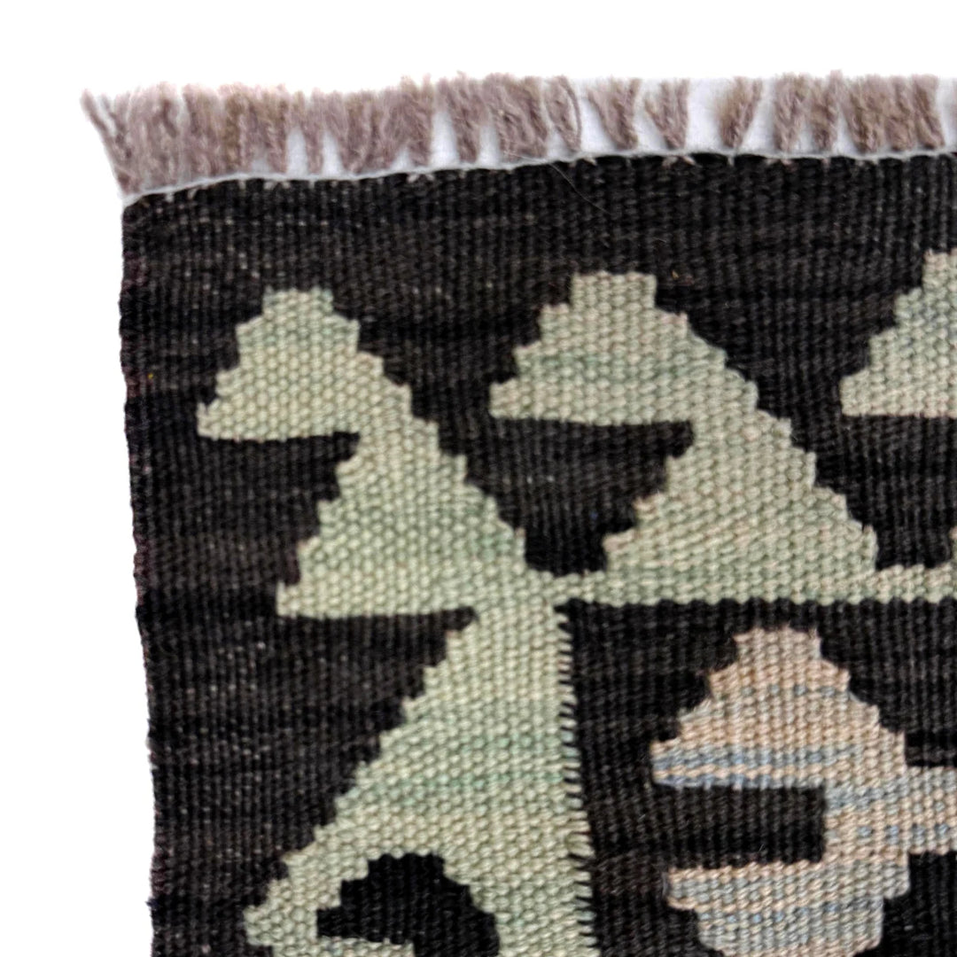 Afghan Vegetable Kilim Rug 4'11" x 6'4" Flat-Weave | No. AL475445