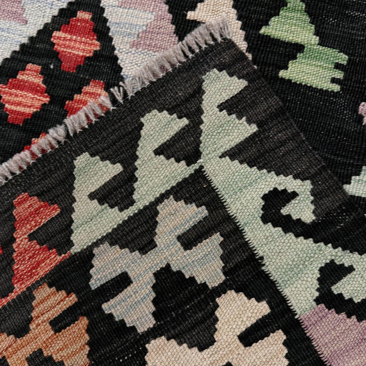 Afghan Vegetable Kilim Rug 4'11" x 6'4" Flat-Weave | No. AL475445