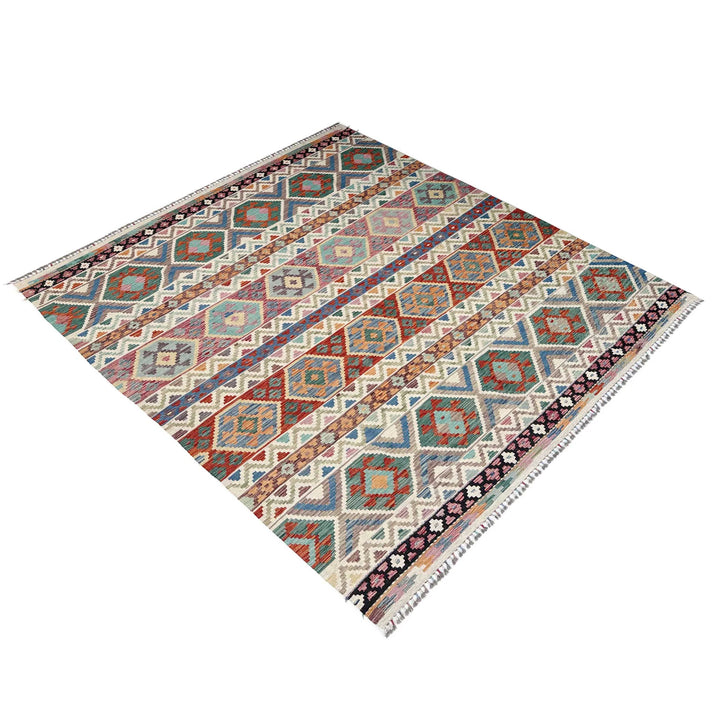 Afghan Vegetable Kilim Rug 8' 4" x 9' 10" Flat-Weave | No. AL47546