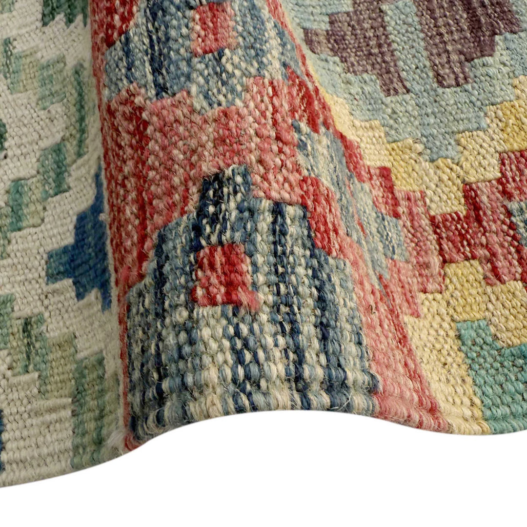 Afghan Vegetable Kilim Rug 8' 4" x 9' 10" Flat-Weave | No. AL47546
