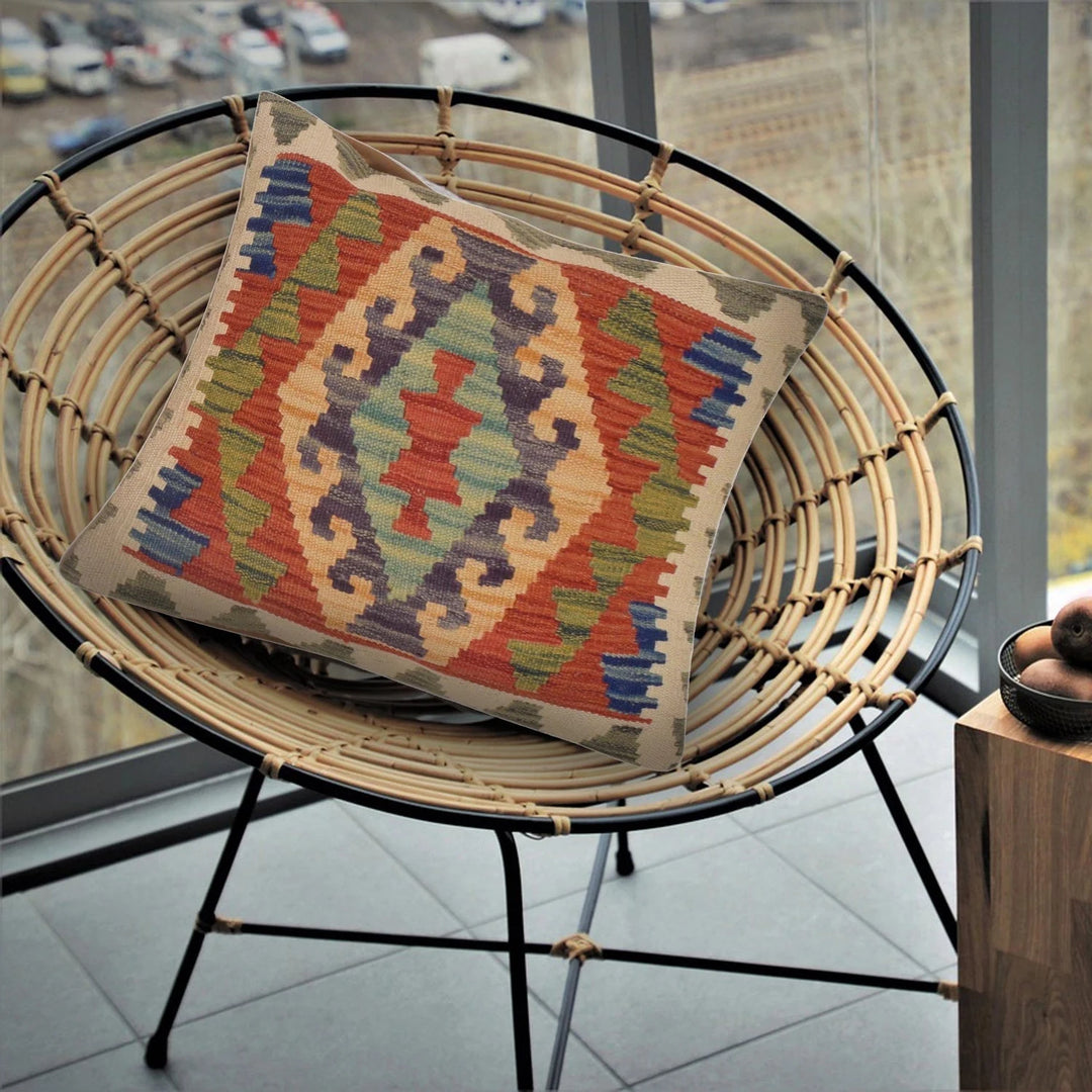 Afghan Geometric Cushion 1' 7" x 1' 5" Flat-Weave | No. AL47646