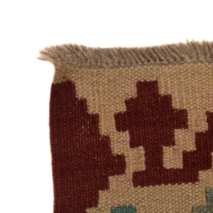 Afghan Chobi Kilim Rug 2' 7" x 3' 10" Flat-Weave | No. AL47683