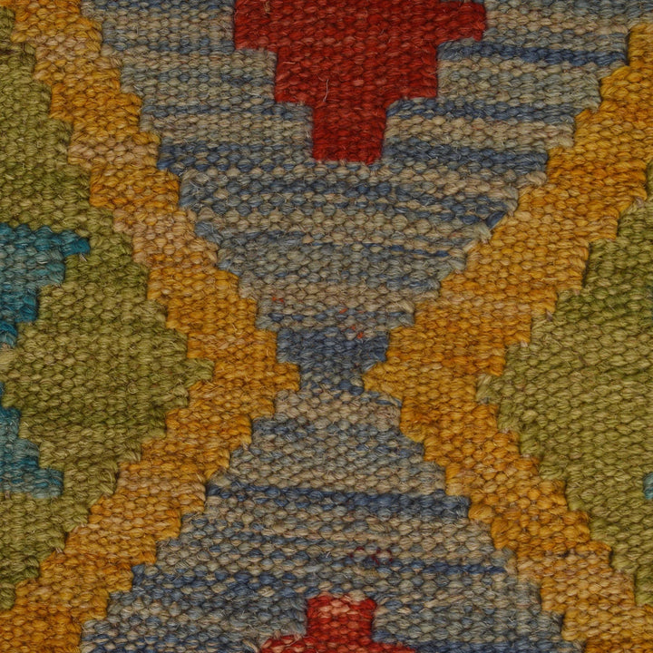 Afghan Chobi Kilim Rug 2' 7" x 3' 10" Flat-Weave | No. AL47683