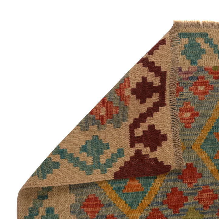 Afghan Chobi Kilim Rug 2' 7" x 3' 10" Flat-Weave | No. AL47683