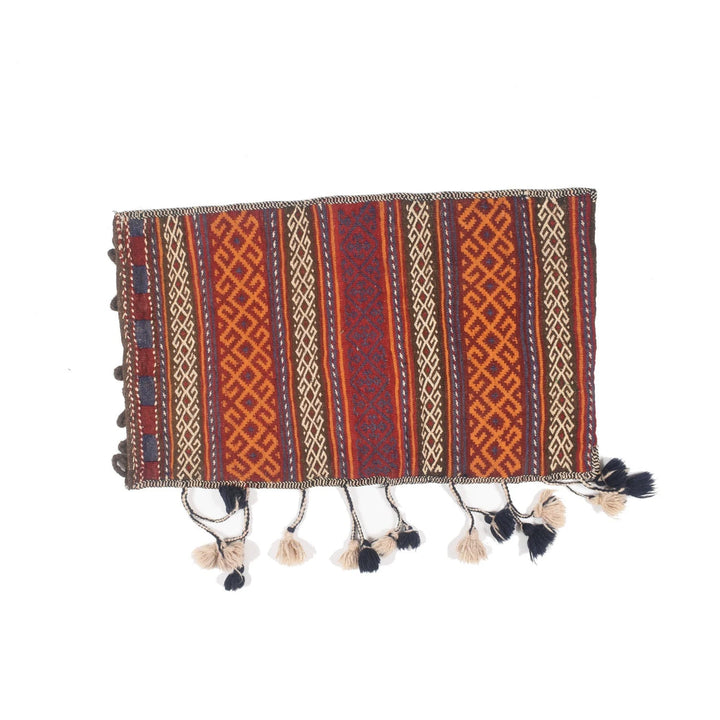 Afghan Kilim Rug 1' 10" x 3' 1" Flat-Weave | No. AL47710