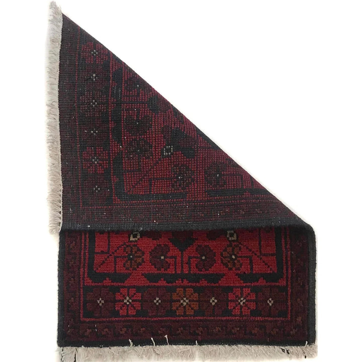 Red Afghan Oriental Doormat 1' 5" x 1' 11" Hand-Knotted | No. AL47750