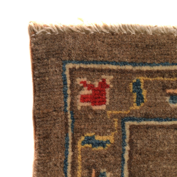 Brown Afghan Sultani Rug 3' 11" x 5' 8" Hand-Knotted | No. AL47754