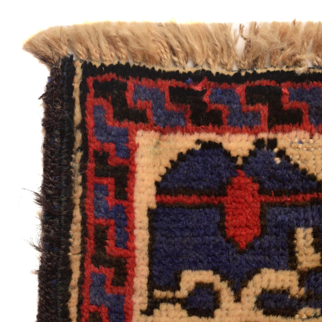 Blue Afghan Baluchi Rug 4' 0" x 5' 8" Hand-Knotted | No. AL47767