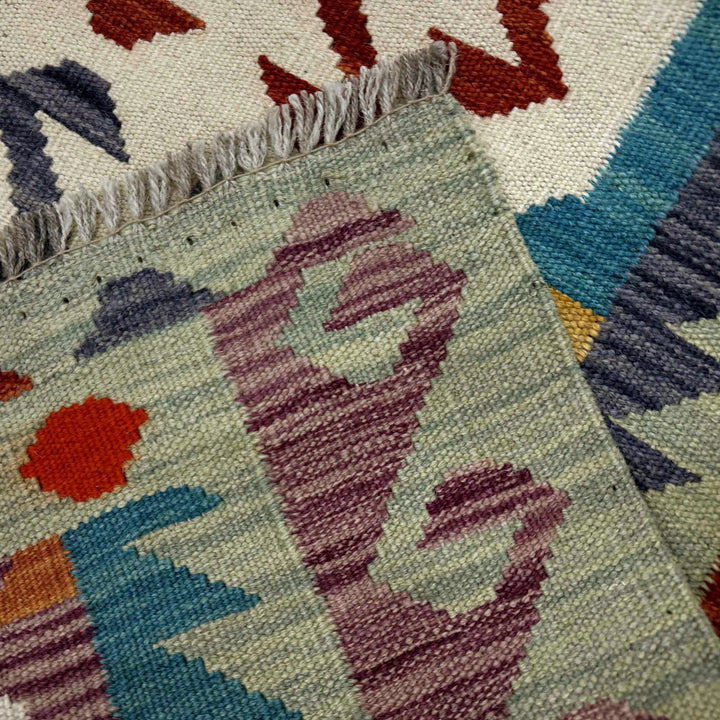 Afghan Vegetable Kilim Rug 2' 7" x 4' 2" Flat-Weave | No. AL477712