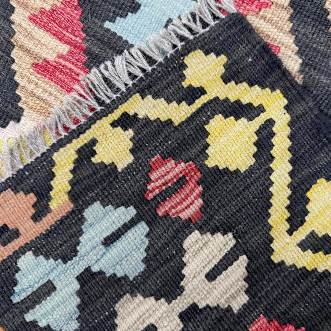 Afghan Vegetable Kilim Rug 5' 2" x 6' 6" Flat-Weave | No. AL478689