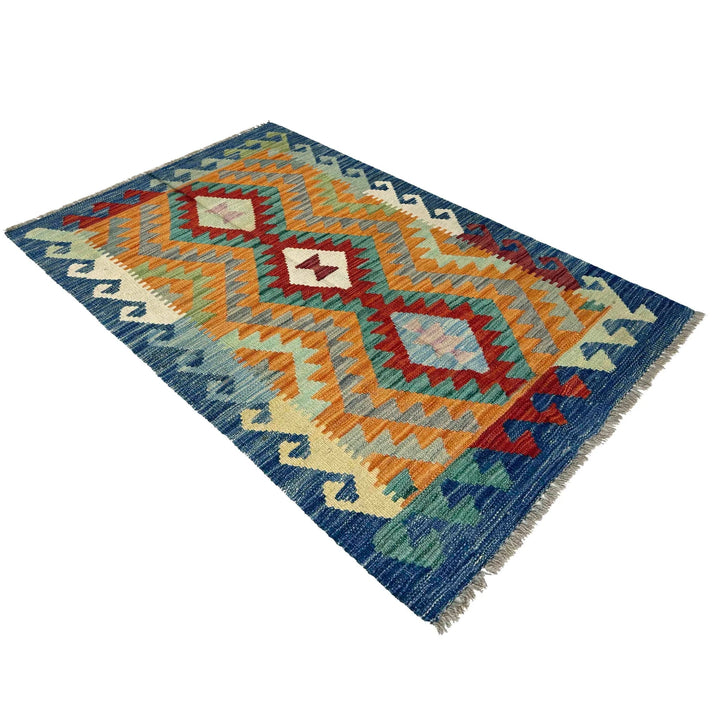 Afghan Vegetable Kilim Rug 2' 6" x 4' 1" Flat-Weave | No. AL478936
