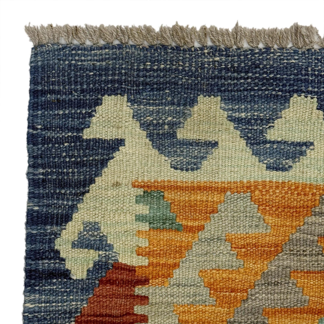 Afghan Vegetable Kilim Rug 2' 6" x 4' 1" Flat-Weave | No. AL478936