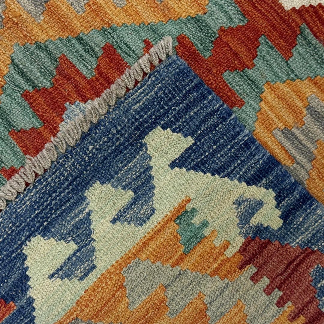 Afghan Vegetable Kilim Rug 2' 6" x 4' 1" Flat-Weave | No. AL478936