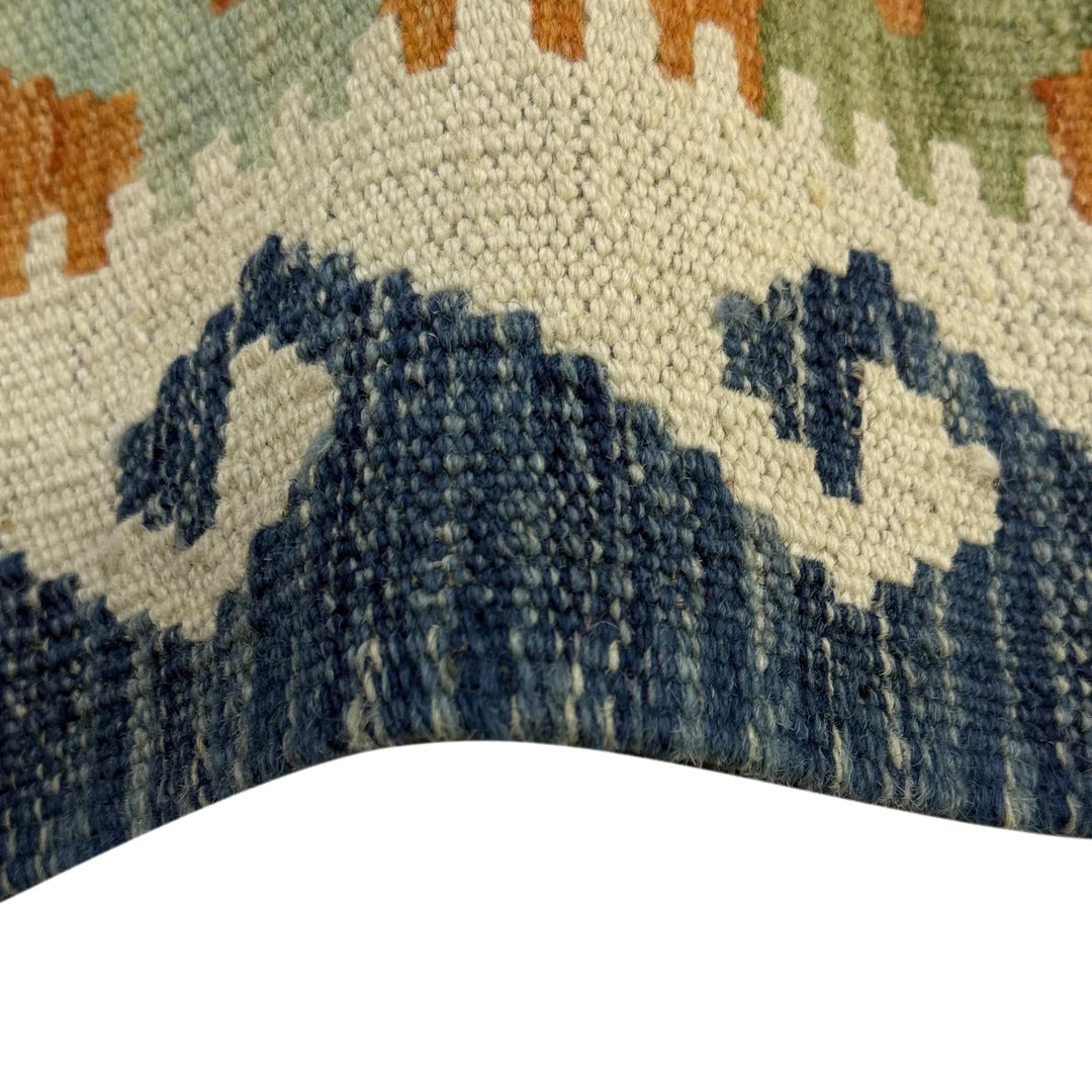Afghan Vegetable Kilim Rug 2' 6" x 4' 1" Flat-Weave | No. AL478936