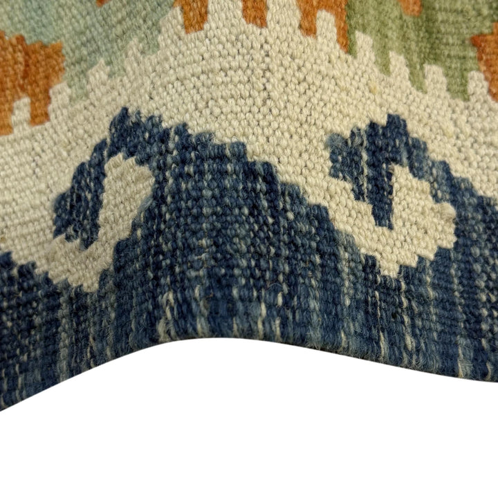 Afghan Vegetable Kilim Rug 2' 6" x 4' 1" Flat-Weave | No. AL478936