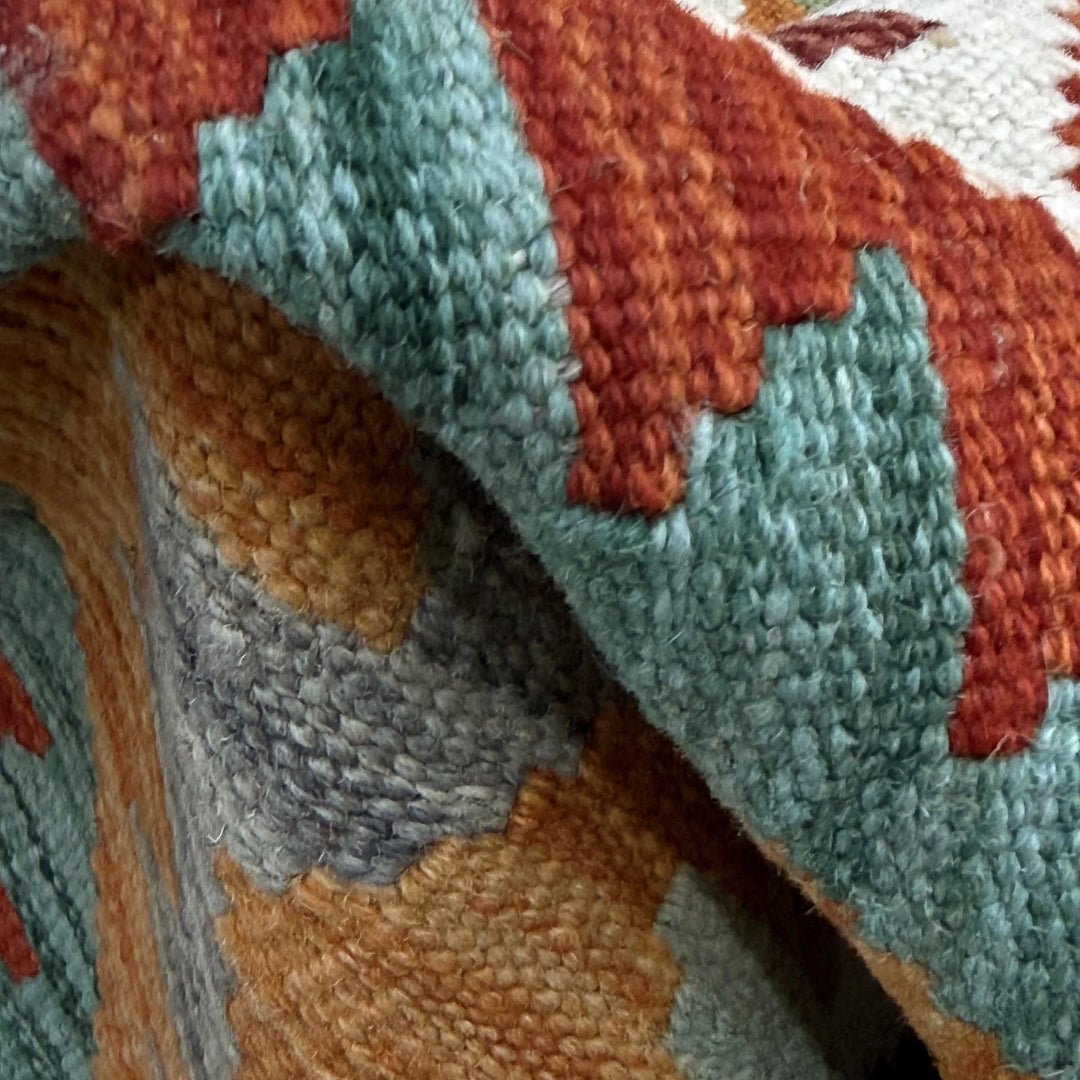 Afghan Vegetable Kilim Rug 2' 6" x 4' 1" Flat-Weave | No. AL478936