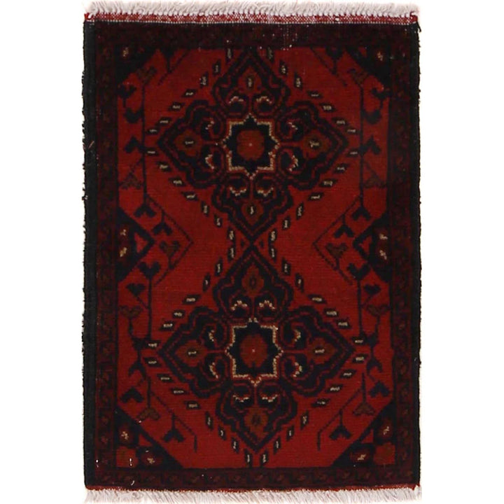 Red Afghan Oriental Doormat 1' 5" x 2' 0" Hand-Knotted | No. AL47947