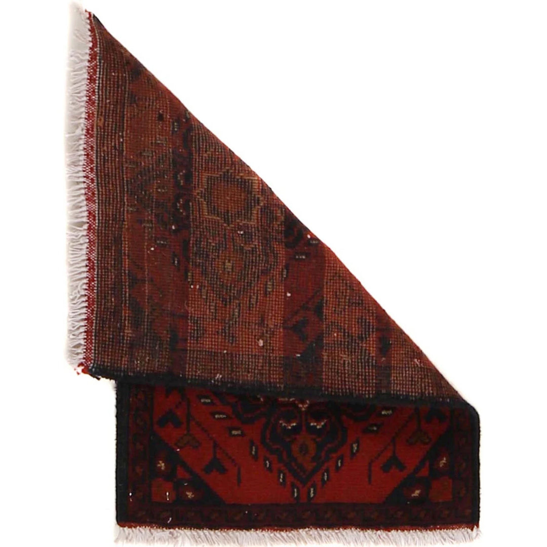Red Afghan Oriental Doormat 1' 5" x 2' 0" Hand-Knotted | No. AL47947