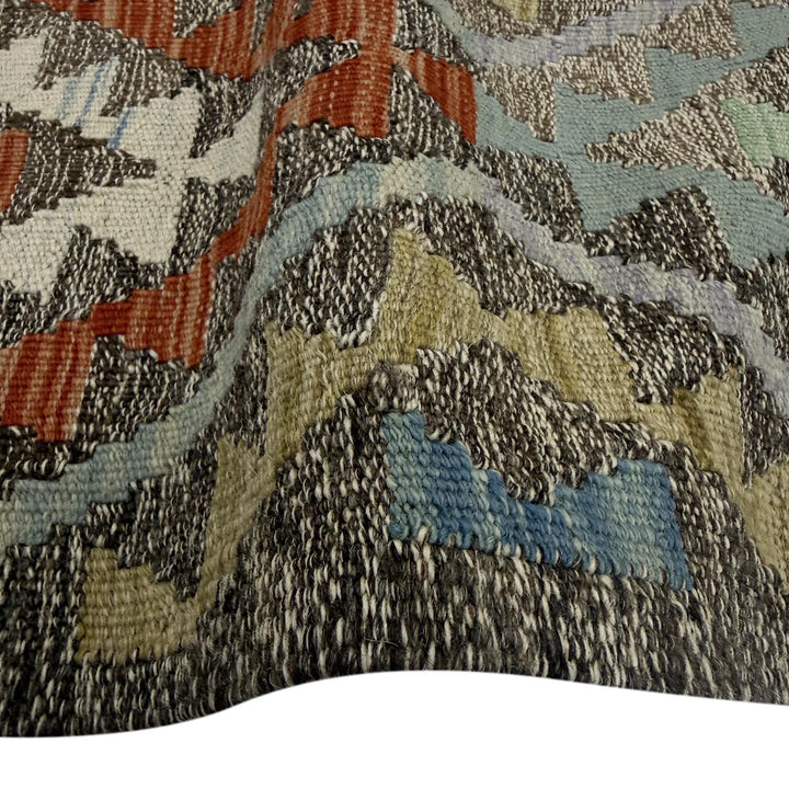Afghan Vegetable Kilim Rug 2' 9" x 13' 1" Flat-Weave | No. AL479607