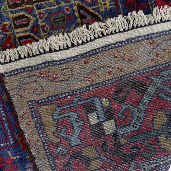 Afghan Baluchi Rug 2' 9" x 4' 8" Hand-Knotted | No. AL47981