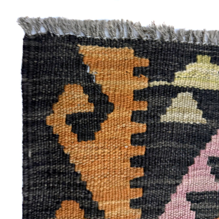 Multicolor Afghan Vegetable Kilim Rug 8' 2" x 11' 6" Flat-Weave | No. AL482041