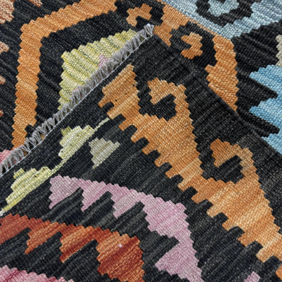 Multicolor Afghan Vegetable Kilim Rug 8' 2" x 11' 6" Flat-Weave | No. AL482041