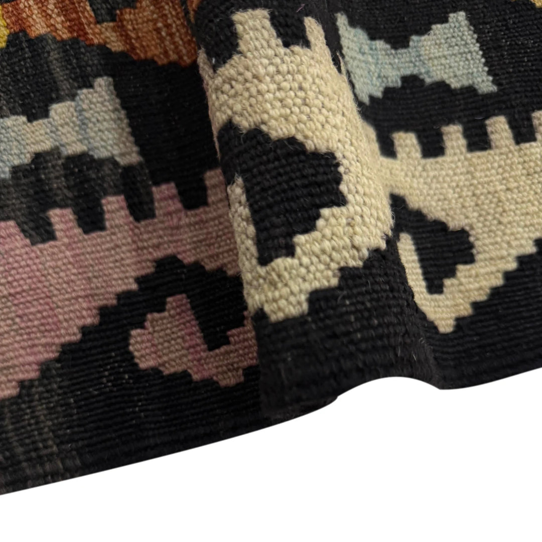 Multicolor Afghan Vegetable Kilim Rug 8' 2" x 11' 6" Flat-Weave | No. AL482041
