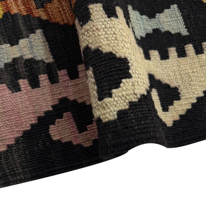 Multicolor Afghan Vegetable Kilim Rug 8' 2" x 11' 6" Flat-Weave | No. AL482041