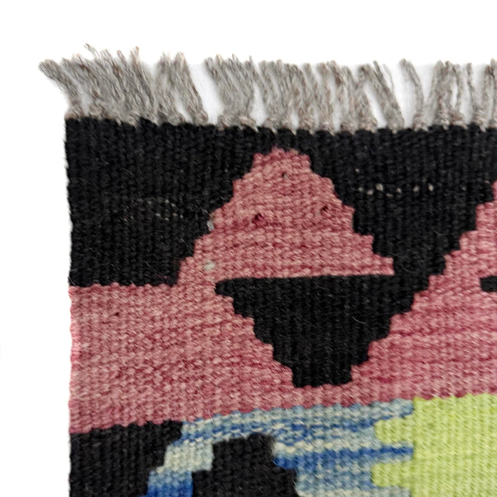 Afghan Vegetable Kilim Rug 3' 1" x 5' 2" Flat-Weave | No. AL482262