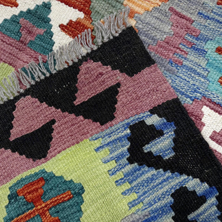 Afghan Vegetable Kilim Rug 3' 1" x 5' 2" Flat-Weave | No. AL482262