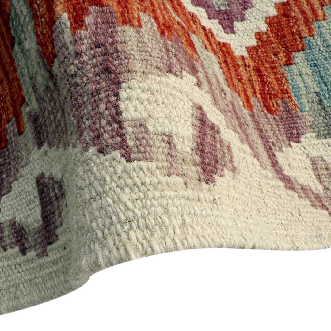 Afghan Vegetable Kilim Rug 8' 5" x 9' 9" Flat-Weave | No. AL48267