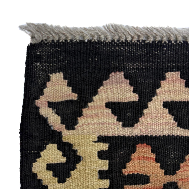 Afghan Vegetable Kilim Rug 3' 7" x 5' 1" Flat-Weave | No. AL482773