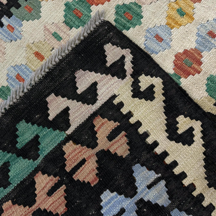 Afghan Vegetable Kilim Rug 3' 7" x 5' 1" Flat-Weave | No. AL482773