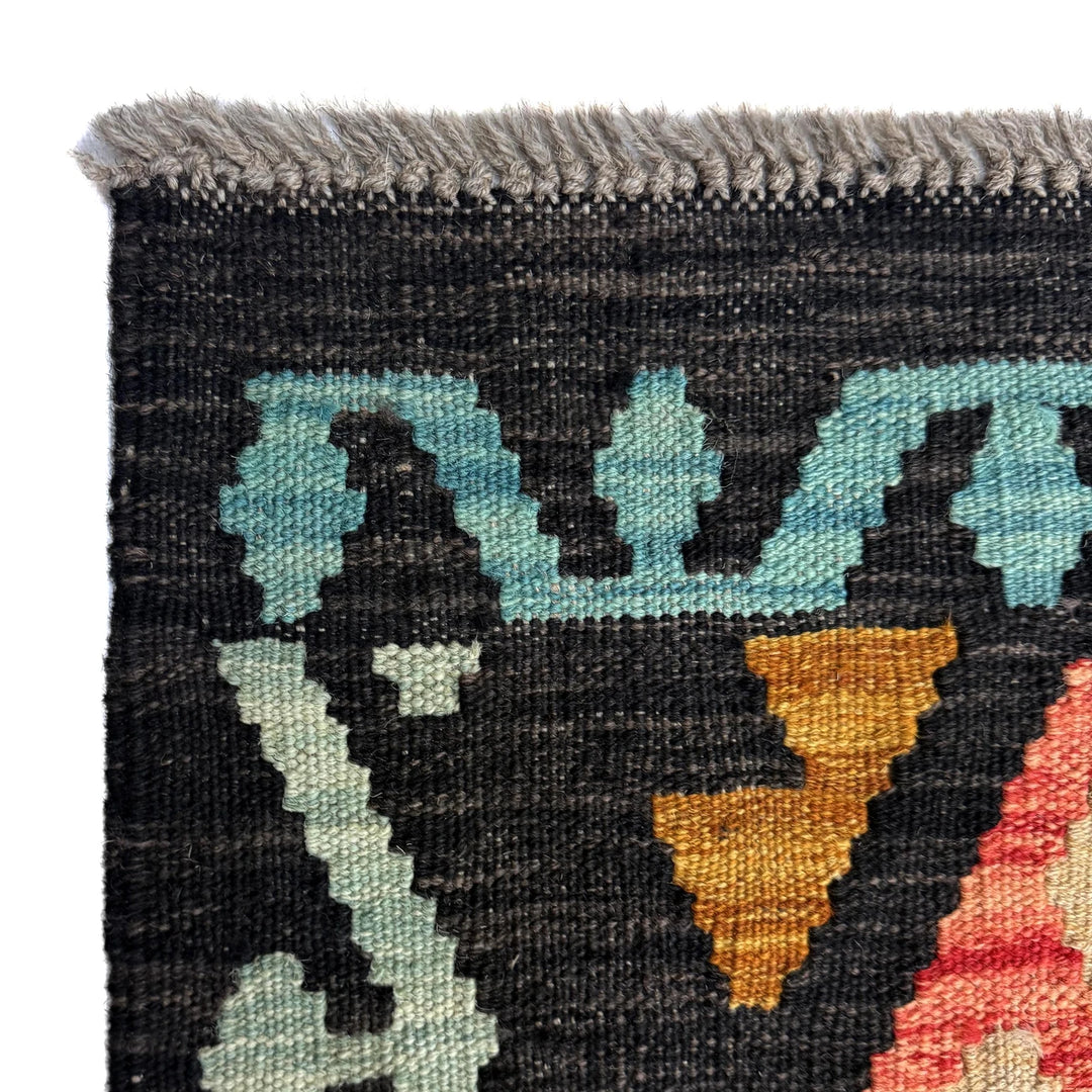 Afghan Vegetable Kilim Rug 8'2" x 11'3" Flat-Weave | No. AL482973