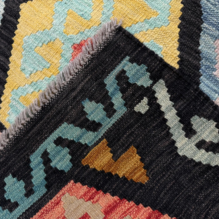Afghan Vegetable Kilim Rug 8'2" x 11'3" Flat-Weave | No. AL482973