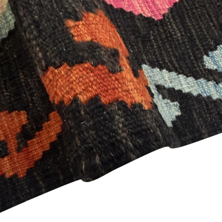Afghan Vegetable Kilim Rug 8'2" x 11'3" Flat-Weave | No. AL482973