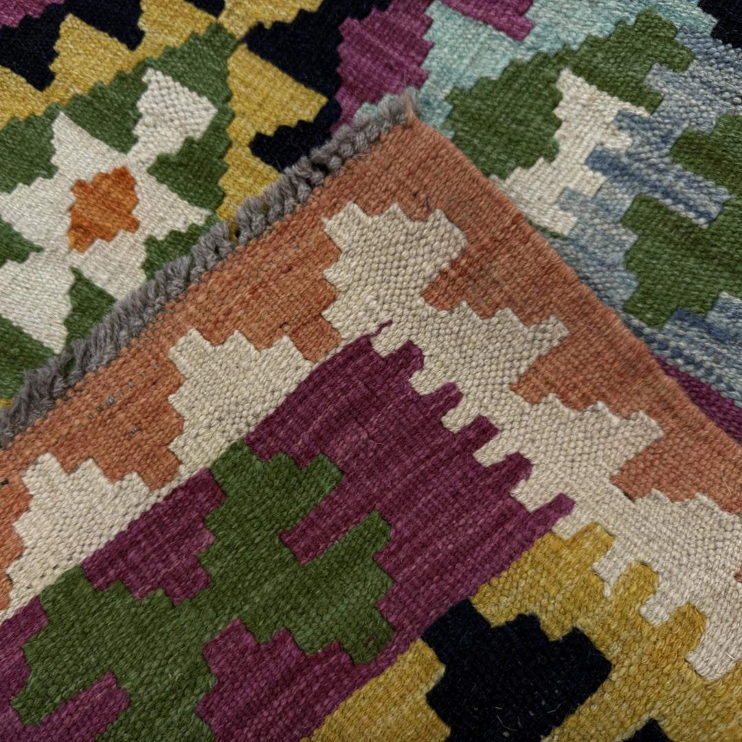 Afghan Vegetable Kilim Rug 3' 2" x 4' 10" Flat-Weave | No. AL483196