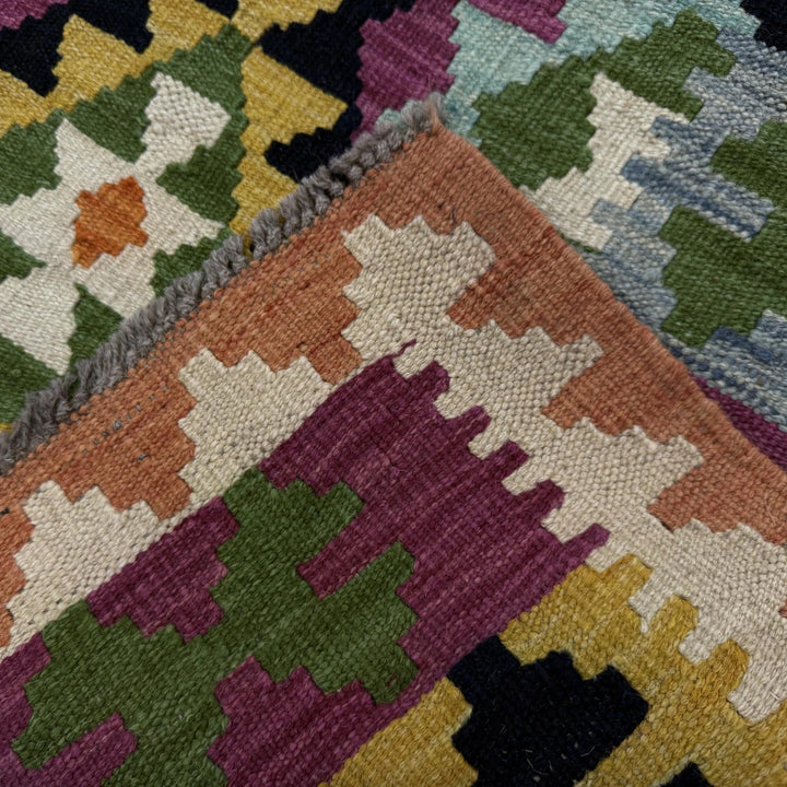 Afghan Vegetable Kilim Rug 3' 2" x 4' 10" Flat-Weave | No. AL483196
