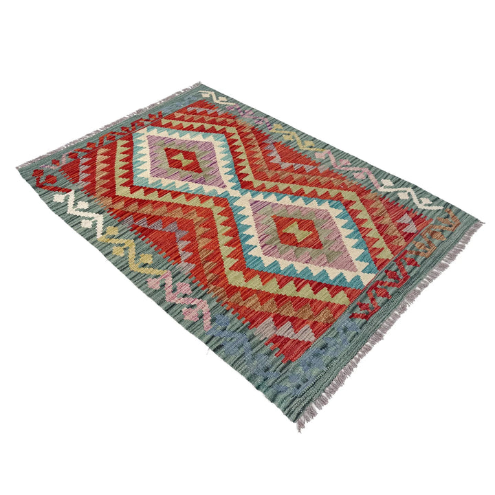 Afghan Kilim Rug 2' 7" x 4' 0" Flat-Weave | No. AL48375